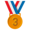 3rd Place Medal emoji on Emojione
